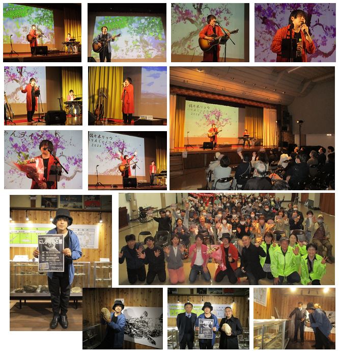 sasakiryouAjanlive